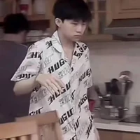 Jiro
