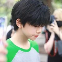 Trương Hàm Thụy