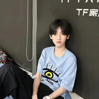 Tả Kỳ Hàm