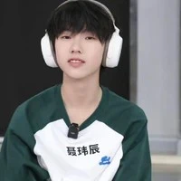 Nhiếp Vĩ Thần