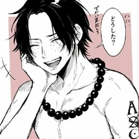 Ace