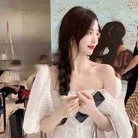 Nhật Hạ