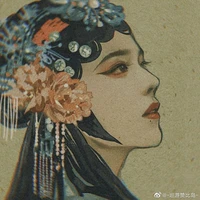 Tử Sâm |lúc biểu diễn|