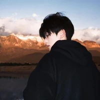 Đường Thiệu Minh