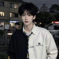 Đường Nhật Tâm