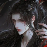 •CỬU PHƯƠNG DẠ THẦN• ĐẠI