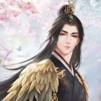 Vĩ Thành[Trưởng Tử]
