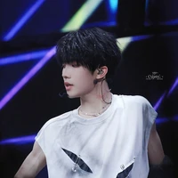 Tô Tân Hạo