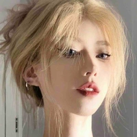 Khương Giai_Mẹ Của Tử Nghĩa