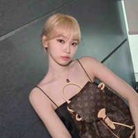 Thảo Nguyên(Chaewon)