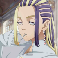 Wakasha Imaushi