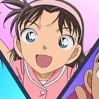 Azumi