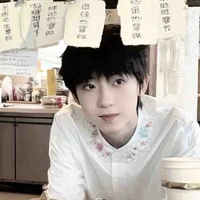 Dương Bác Văn