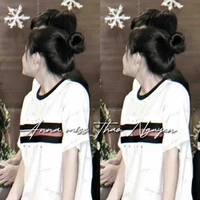 Ngô Thảo Nguyên