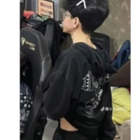 Khoa(ông cố nội! )