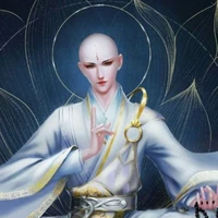 Thanh Liên đại sư