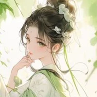 Nạp Lan Y Nhược "cửu công chúa Tào quốc