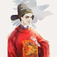 các quan đại thần