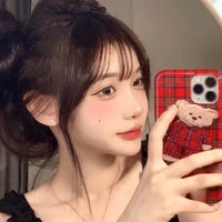 Thịnh Như Hàm(🍵)