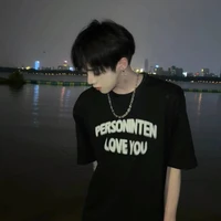 Trương Nhật Phong