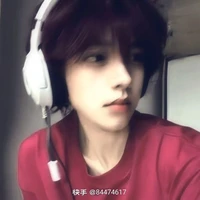 Cố Bảo Bảo (etrainu9)
