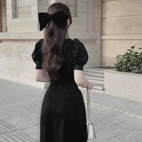 Ánh Nguyệt 
