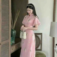 Lan Hiệu Phó