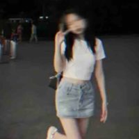 Minh tú