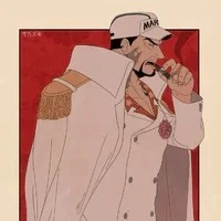 Sakazuki Akainu