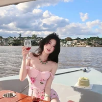 Lục Diệp Khánh Chi