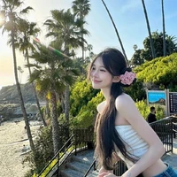 Hà Thanh Mai