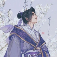 Giang Trừng - Giang Văn Ngâm