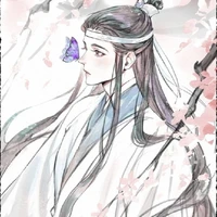 Lam Hoán - Lam Hi Thần