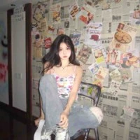 Ngô Giai Kỳ