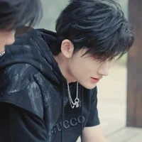 Dư Vũ Hàm