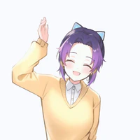Kochou Shinobu