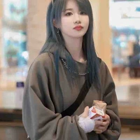 Trần kha (nàng)