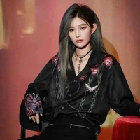 Vương Dịch 