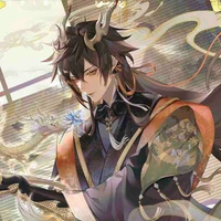 Zhongli