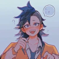 genya