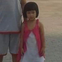 Tg trấm tánh