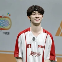 Đinh Trình Hâm
