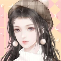 cô giáo 
chu Tử Nhu