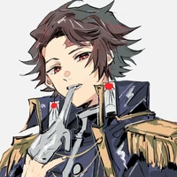 Tanjiro