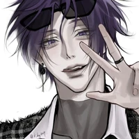 Reo