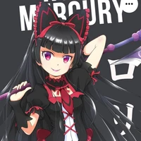 Rory Mercury