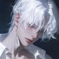 William - Hổ Trắng