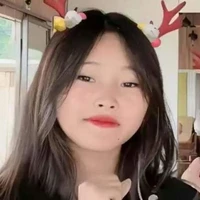 Chung Thị Thnah Ngân