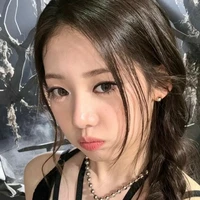 Lee Dain - Cô