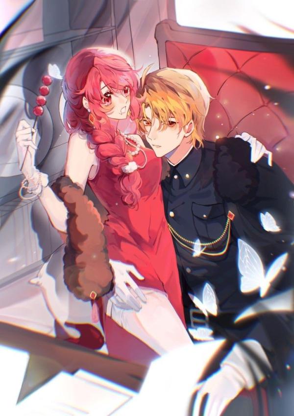 NovelToon